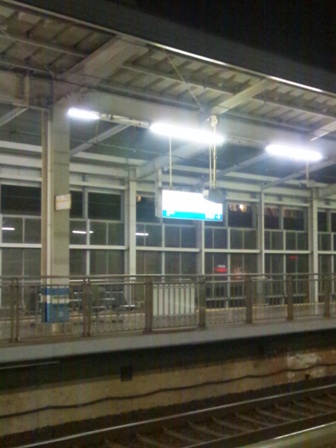 岡山駅