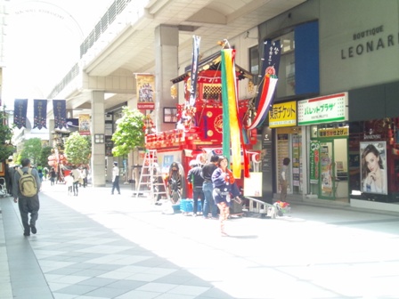 マクドナルド方面