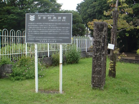看板