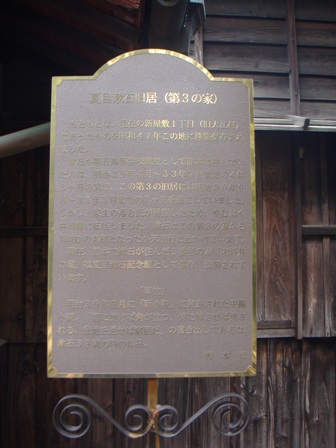 看板