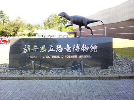 入口
